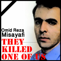 Omid Reza Mir Sayafi