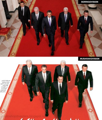 obama-mubarak