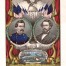 1860: Abraham Lincoln (Republican) v. George B. McClellan (Democrat)